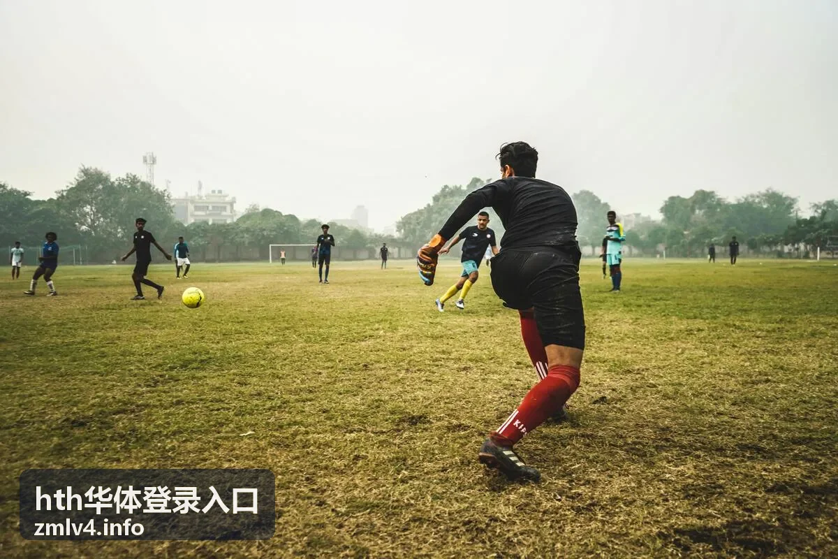 华体账号登录常见问答